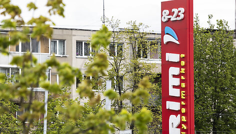 Prekybos centras &bdquo;Rimi&ldquo; Žirmūnuose