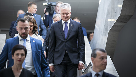 Gitanas Nausėda