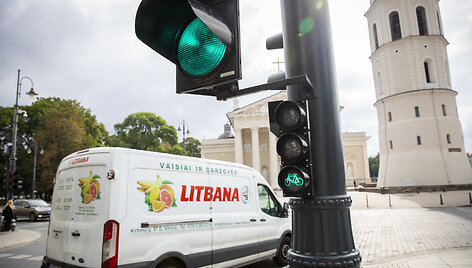 Vilniaus eismas