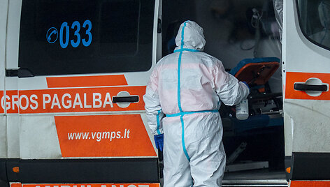 Santarų klinikų priėmimo skyrius