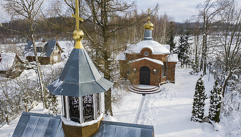 Geisiškių Šv. kankinio Jurgio Nugalėtojo cerkvė