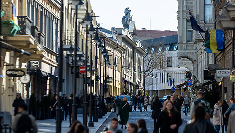 Vilniaus gatvė