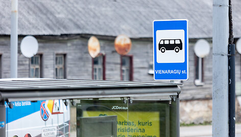 &bdquo;Vienaragių&ldquo; stotelė Vilniuje