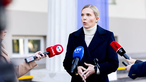 Agnė Bilotaitė