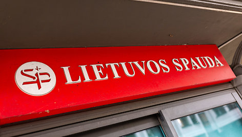 Kioskas „Lietuvos spauda“