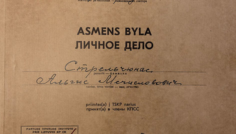 Seimo nario Algio Strelčiūno Tarybų Sąjungos Komunistų partijos asmens bylos dokumentai