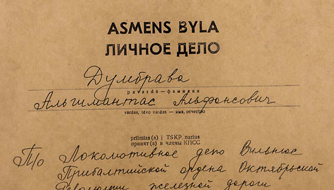 Seimo nario Algimanto Dumbravos Tarybų Sąjungos komunistų partijos asmens bylos dokumentai