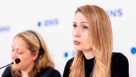 Rima Urbonaitė