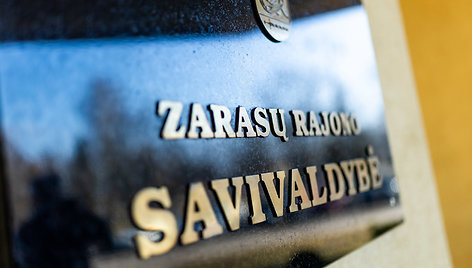 Zarasų rajono savivaldybė