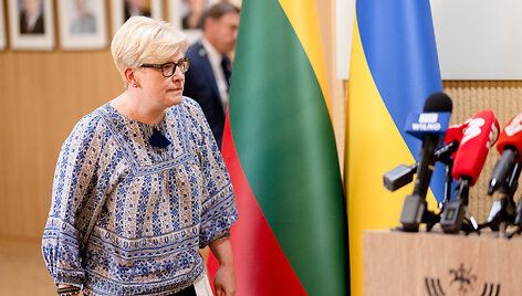 Ingrida &Scaron;imonytė