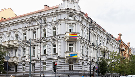 Lietuvos Respublikos teisingumo ministerija