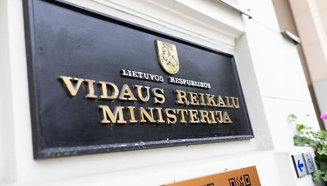 LR Vidaus reikalų ministerija