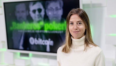 Jekaterina Govina