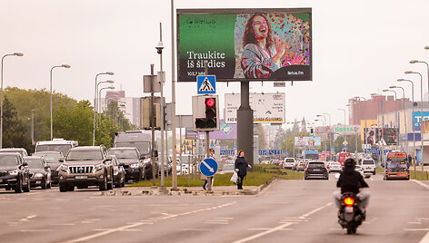 Radijo stoties &bdquo;Lietus&ldquo; reklama