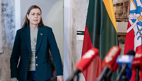 Dovilė &Scaron;akalienė