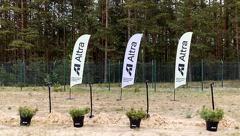 Pristatyta visi&scaron;kai sutvarkyta Mai&scaron;iagalos radioaktyviųjų atliekų saugyklos aik&scaron;telė