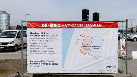 Automobilių stovėjimo aik&scaron;telė prie Seimo
