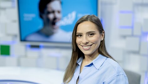 Urtė Mackevičiutė