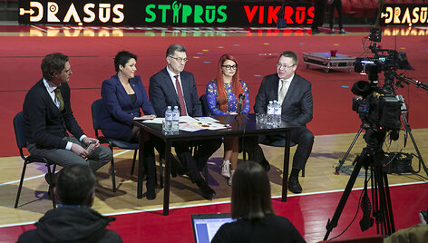 Daina Gudzinevičiūtė, Algirdas Butkevičius, Gintarė Valaitytė ir Gintautas Migonis
