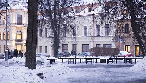 Lazdynų Pelėdos skveras