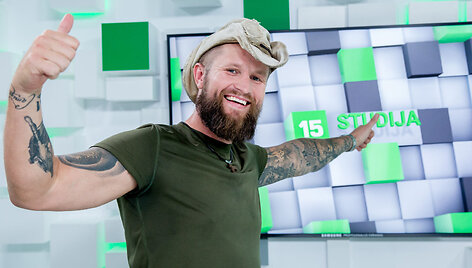 Aurimas Mockus