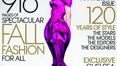 Lady Gaga ant jubiliejinio  &bdquo;Vogue&ldquo; vir&scaron;elio