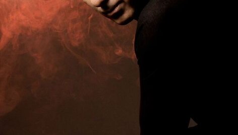Dubfire