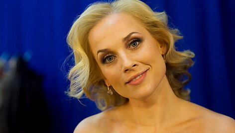 Inga Jankauskaitė