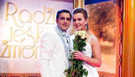 Radžis ir Ilona
