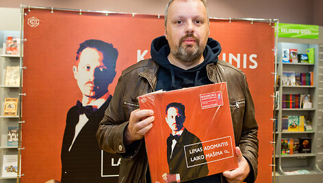 Andrius Užkalnis 