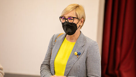 Jurgita &Scaron;iugždinienė