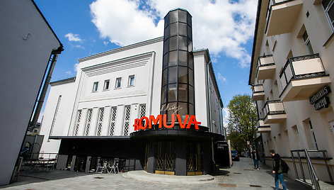 Rekonstruotas kino teatras „Romuva“