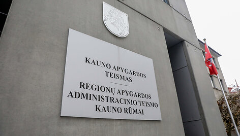 Kauno apygardos teismas