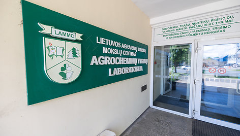 Lietuvos agrarinių ir miškų mokslų centro Agrocheminių Tyrimų Laboratorija