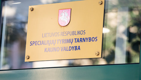 Andrius Vyšniauskas po akplausos Specialiųjų tyrimų tarnyboje Kaune