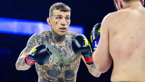 Arnoldas Misiūnas