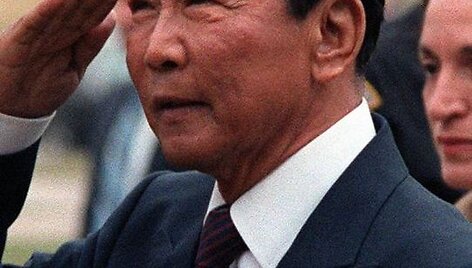 Ferdinandas Marcos