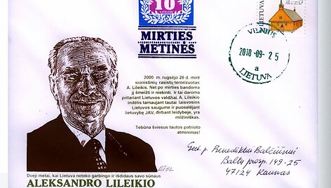 Antano &Scaron;akalio sukurtas vokas