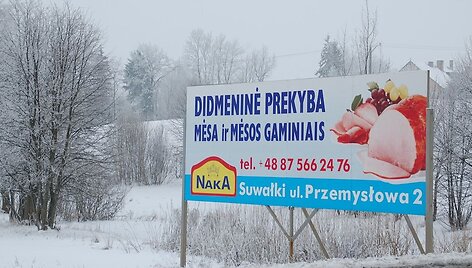 Reklama