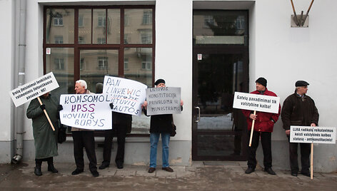 Protestas