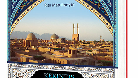 Knygos „Kerintis Iranas“ viršelis
