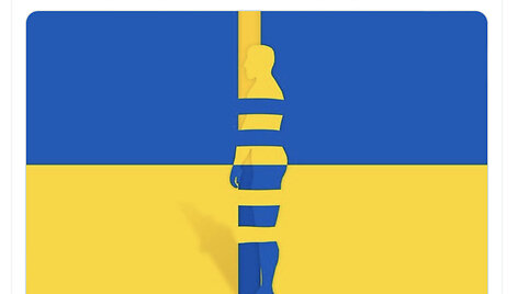Socialiniuose tinkluose pasirodžiusi &bdquo;nauja&ldquo; Ukrainos vėliava nėra tikra