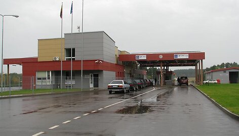 Ramoni&scaron;kių pasienio kontrolės punktas