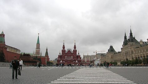 Raudonoji aikštė