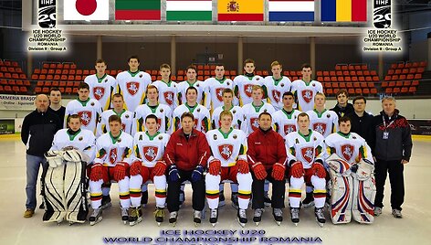 Lietuvos ledo ritulio U-20 rinktinė