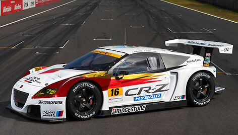 Honda GT 300 hybrid