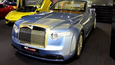 Rolls-Royce Hyperion