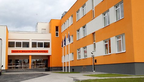 Kauno mokykla