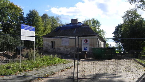 Veisiejų dvaro pastatas