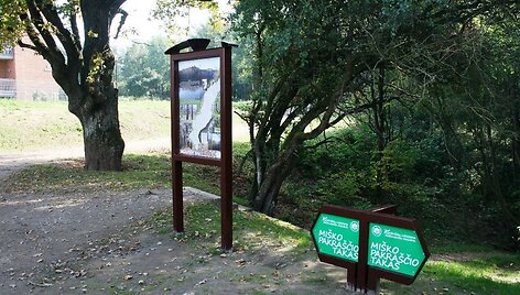 Karolini&scaron;kių kra&scaron;tovaizdžio draustinis